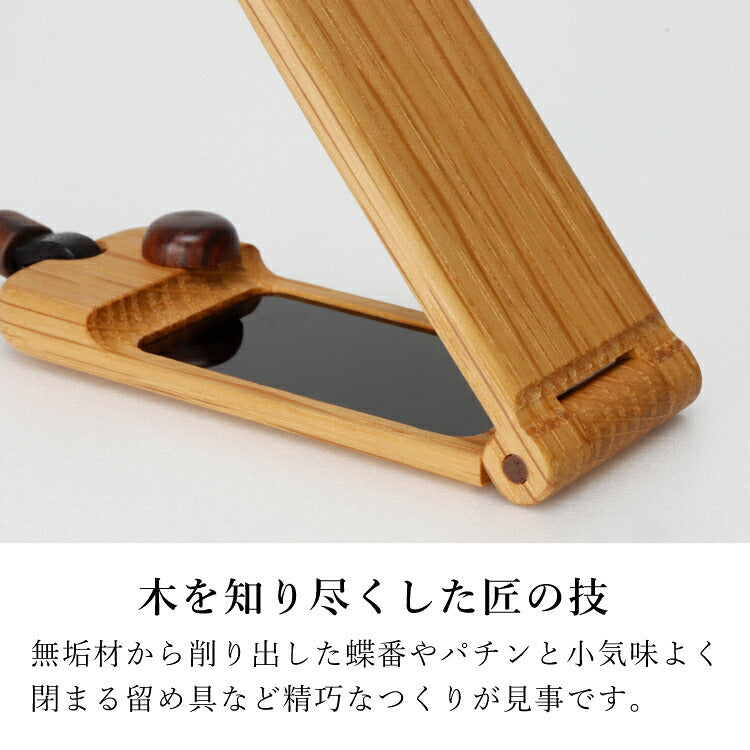 位牌 『 ペンダント位牌 ナラ 』