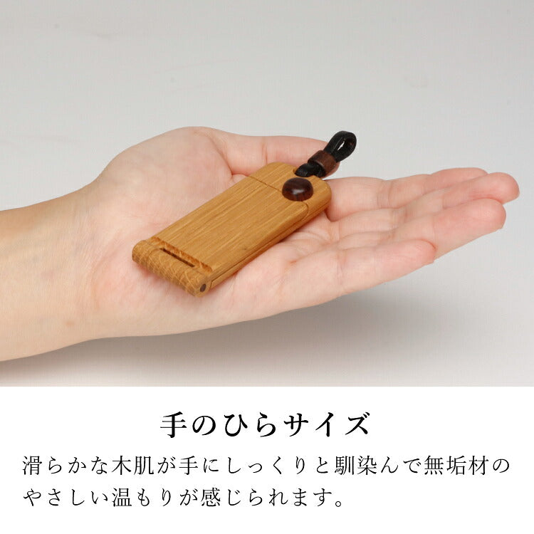 位牌 『 ペンダント位牌 ナラ 』
