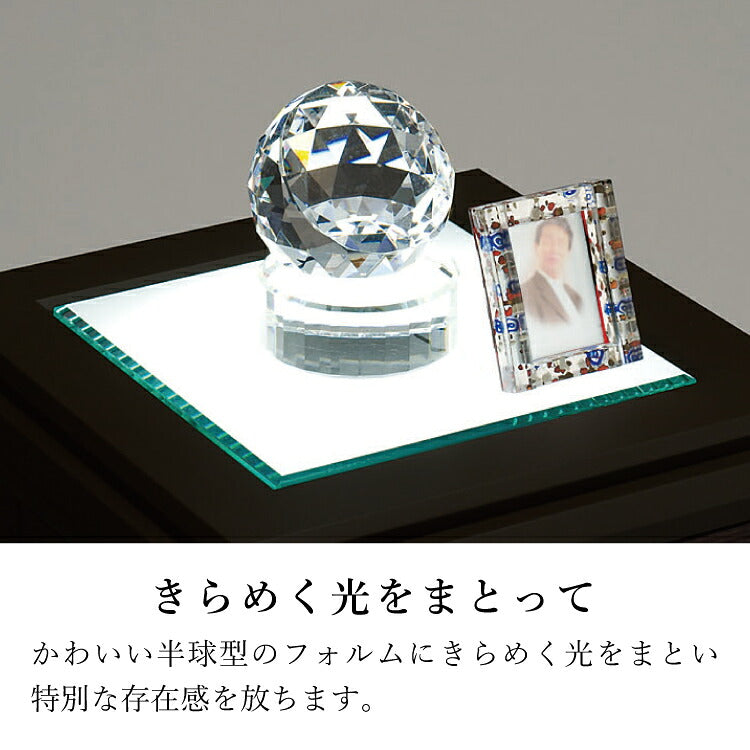 位牌 『 グローヴ 』