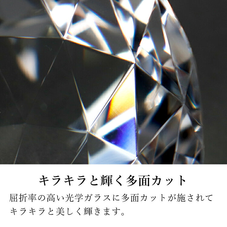 位牌 『 グローヴ 』