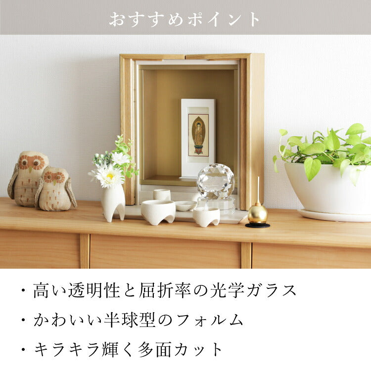 位牌 『 グローヴ 』