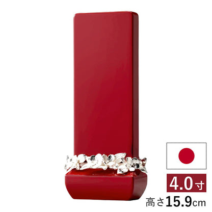 位牌 『 クラウン レッド 4.0寸 』