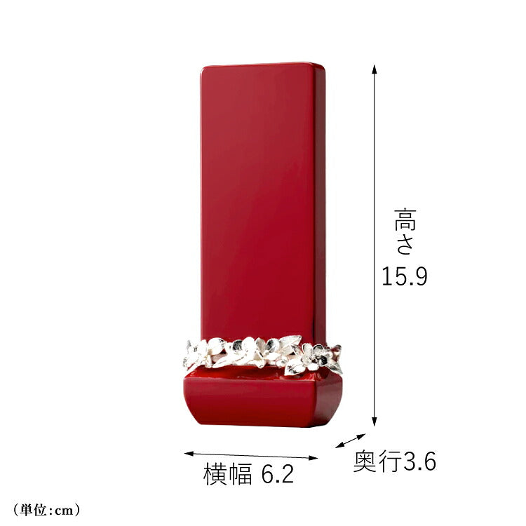 位牌 『 クラウン レッド 4.0寸 』