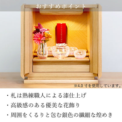 位牌 『 クラウン レッド 4.0寸 』