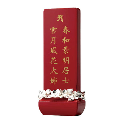 位牌 『 クラウン レッド 4.0寸 』