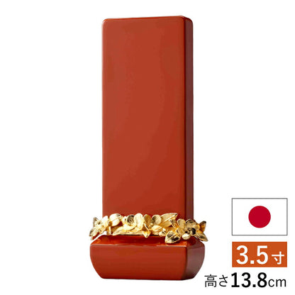 位牌 『 クラウン オレンジ 3.5寸 』