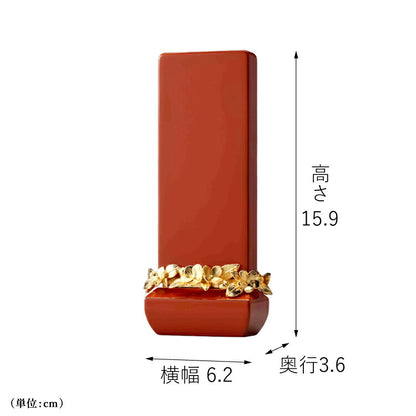 位牌 『 クラウン オレンジ 4.0寸 』