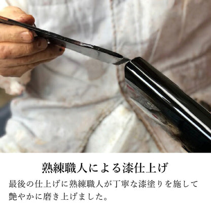 位牌 『 クラウン ブラック 4.0寸 』