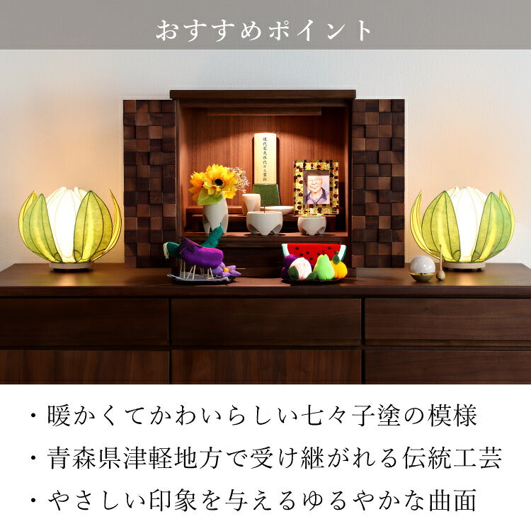 位牌 『 エキューム グリーン 4寸 』