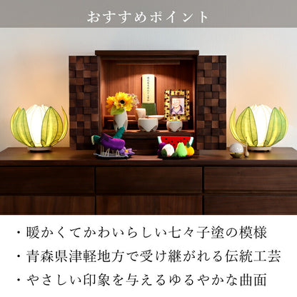 位牌 『 エキューム グリーン 4寸 』
