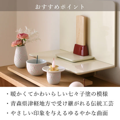位牌 『 エキューム ピンク 4寸 』