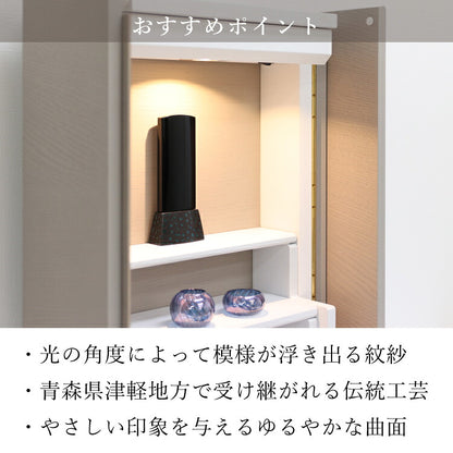 位牌 『 バーグ アクア 4寸 』