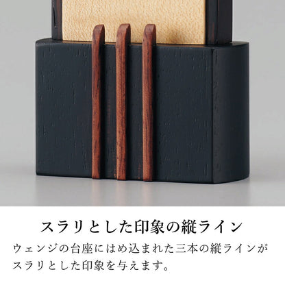 位牌 『 メンヒ 4.0寸 』