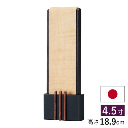 位牌 『 メンヒ 4.5寸 』