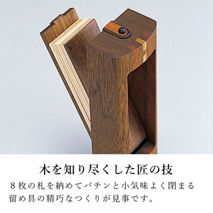 回出し位牌 『 ピレネー 』