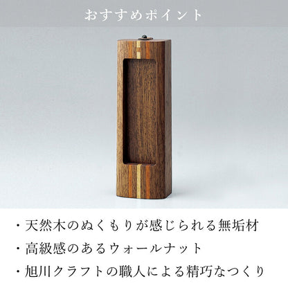 回出し位牌 『 ピレネー 』