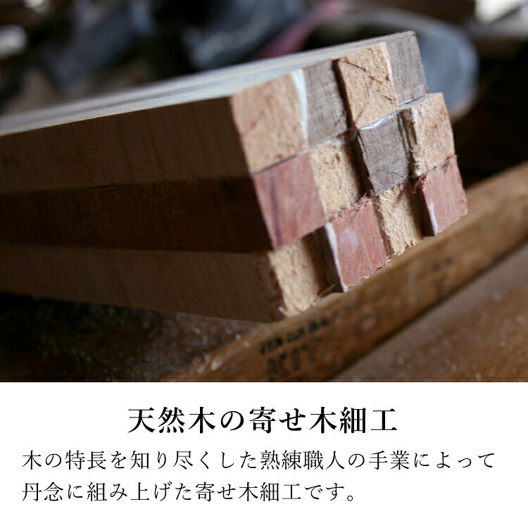 回出し位牌 『 アンデス 』