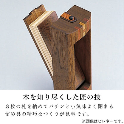 回出し位牌 『 アンデス 』