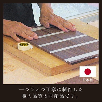 回出し位牌 『 アンデス 』