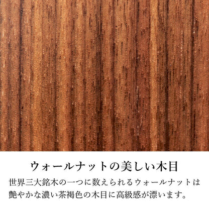 位牌 『 ローツェII 3.5寸 』