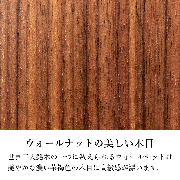 位牌 『 ローツェII 4.0寸 』