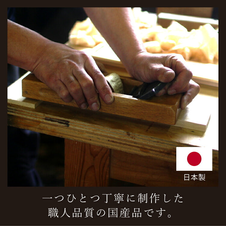 位牌 『 ローツェII 4.0寸 』