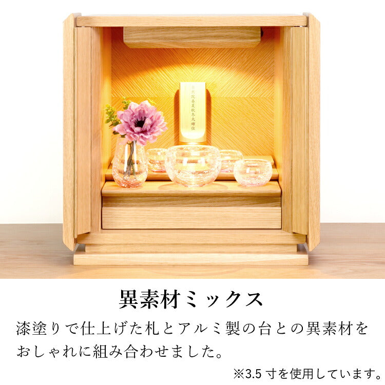 位牌 『 テゾーロ メープル 3.5寸 』