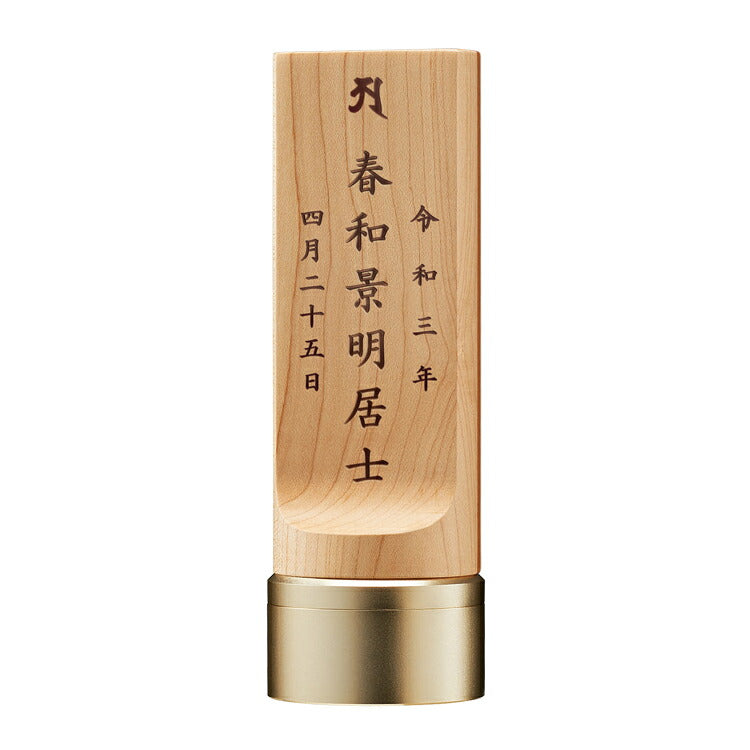 位牌 『 テゾーロ メープル 3.5寸 』
