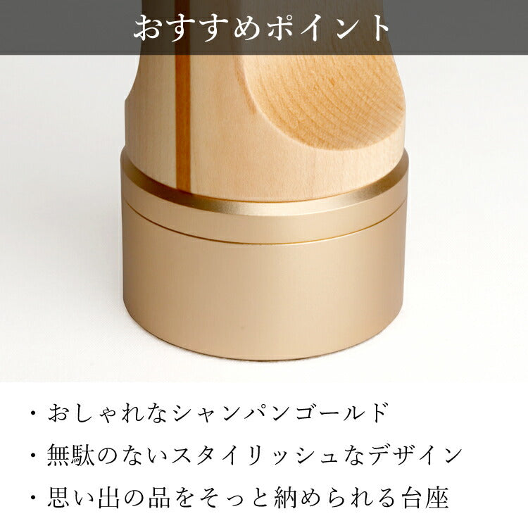 位牌 『 テゾーロ メープル 4.0寸 』