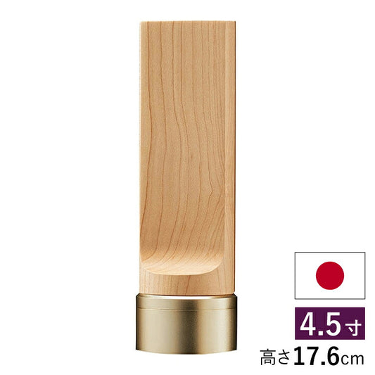 位牌 『 テゾーロ メープル 4.5寸 』