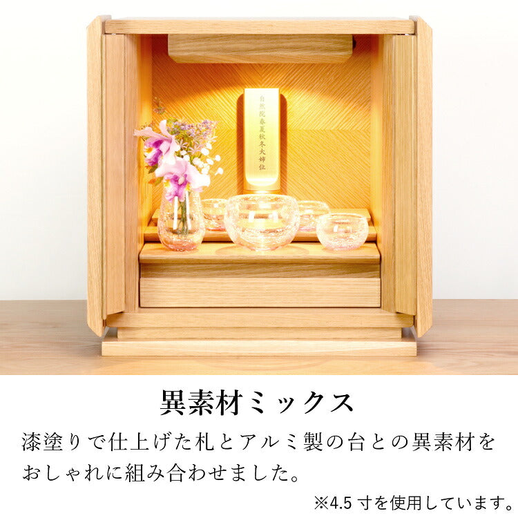 位牌 『 テゾーロ メープル 4.5寸 』