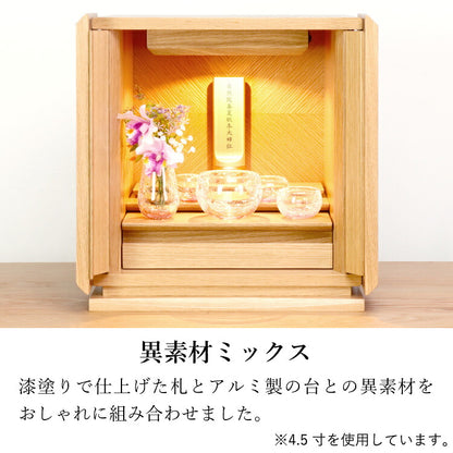 位牌 『 テゾーロ メープル 4.5寸 』