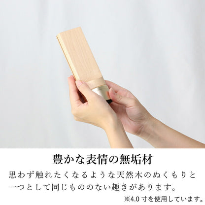 位牌 『 テゾーロ メープル 4.5寸 』