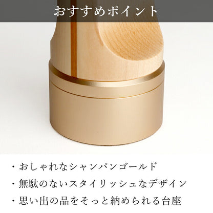 位牌 『 テゾーロ メープル 4.5寸 』