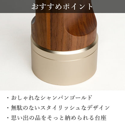 位牌 『 テゾーロ ウォールナット 4.5寸 』