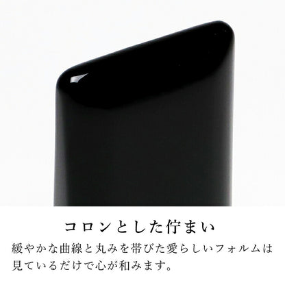 位牌 『 フォンデュ ブラック 』