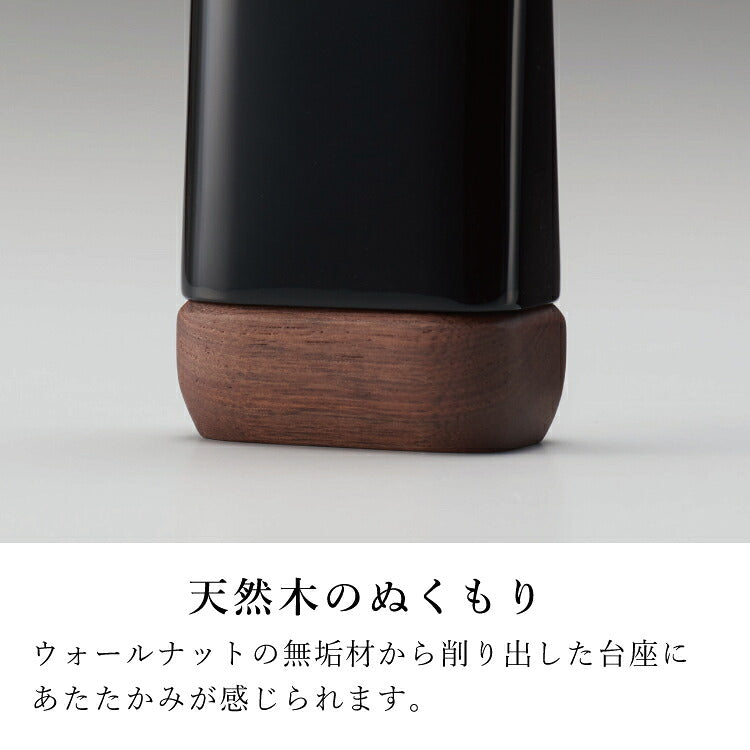 位牌 『 フォンデュ ブラック 』