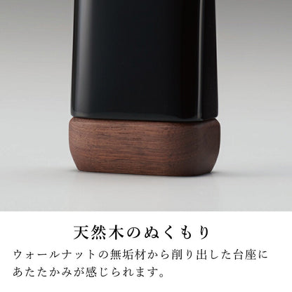 位牌 『 フォンデュ ブラック 』