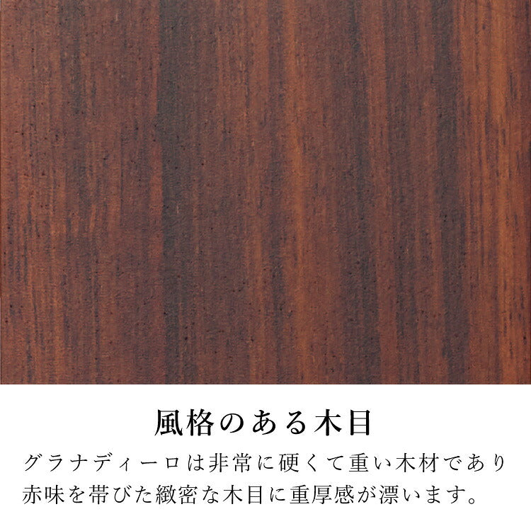 位牌 『 ラフィカ レッド 3.5寸 』