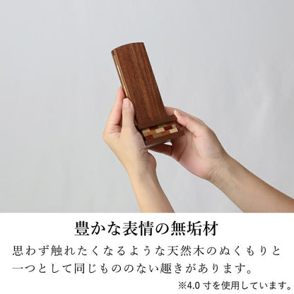 位牌 『 箱根III　4.0寸 』