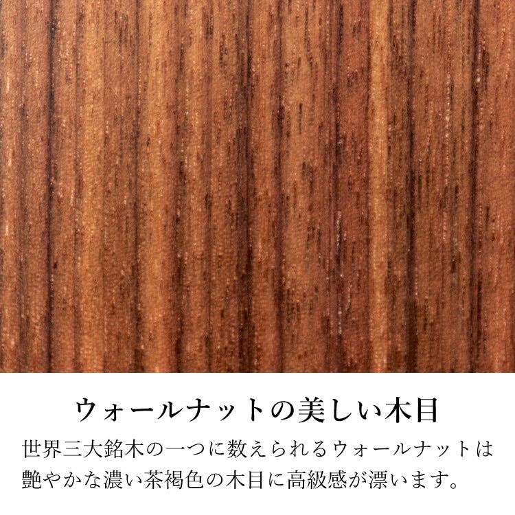 位牌 『 箱根III　4.0寸 』