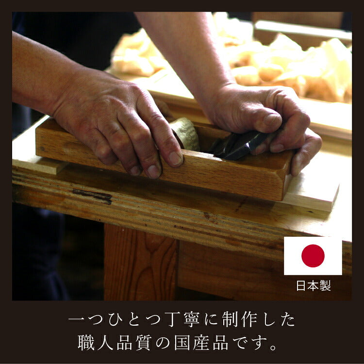 位牌 『 箱根III　4.0寸 』