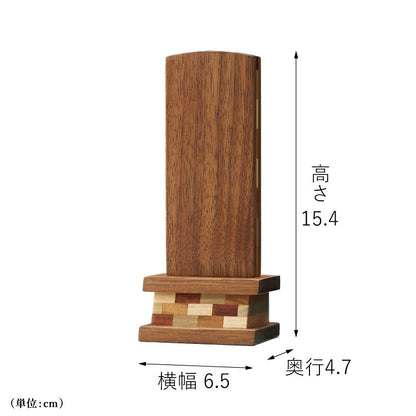 位牌 『 箱根III　4.0寸 』