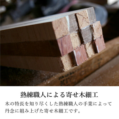位牌 『 箱根III　4.5寸 』