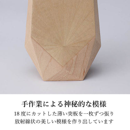 位牌 『 レヨン メープル 』