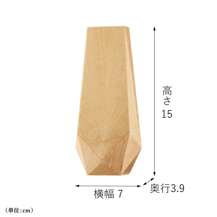 位牌 『 レヨン メープル 』