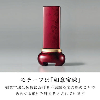 位牌 『 宝珠 レッド 3.5寸 』