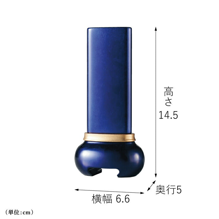 位牌 『 宝珠 ブルー 3.5寸 』