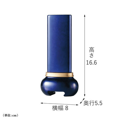 位牌 『 宝珠 ブルー 4.0寸 』