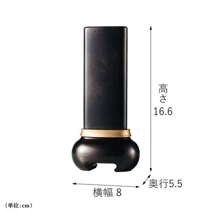 位牌 『 宝珠 ブラック 4.0寸 』